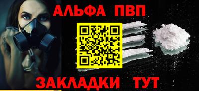 индика Лесосибирск