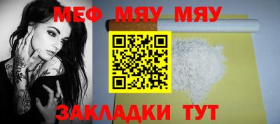 индика Лесосибирск