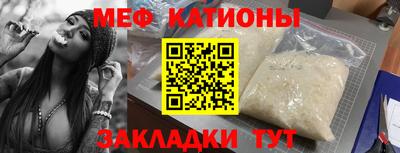 кокаин VHQ Ликино-Дулёво