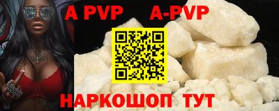 кокаин VHQ Ликино-Дулёво