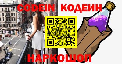 mdpv Ливны