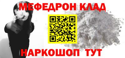 кокаин VHQ Ликино-Дулёво