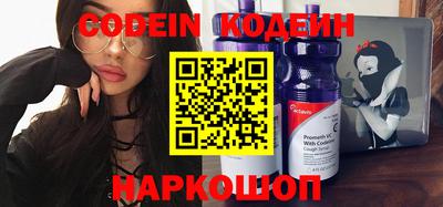 кокаин VHQ Ликино-Дулёво