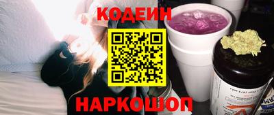 кокаин VHQ Ликино-Дулёво