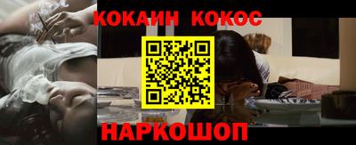 mdpv Ливны