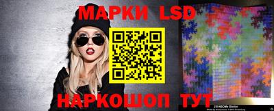 mdpv Ливны