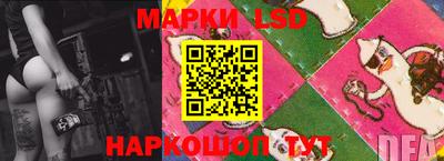 mdpv Ливны