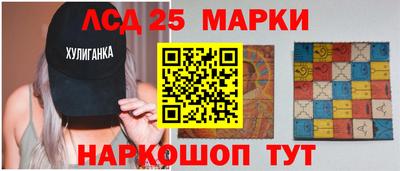 кокаин VHQ Ликино-Дулёво
