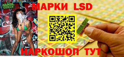 mdpv Ливны