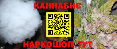 mdpv Ливны