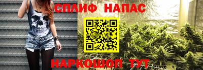mdpv Ливны