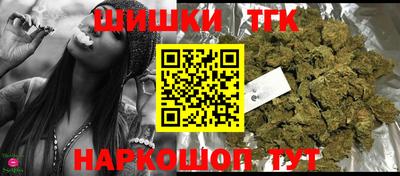 кокаин VHQ Ликино-Дулёво