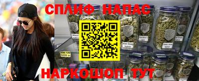 кокаин VHQ Ликино-Дулёво