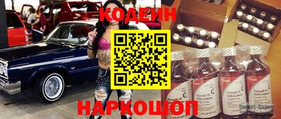 кокаин VHQ Ликино-Дулёво