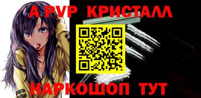 кокаин VHQ Ликино-Дулёво