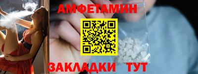 кокаин VHQ Ликино-Дулёво