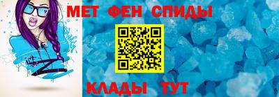 индика Лесосибирск