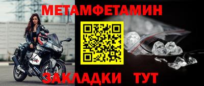 кокаин VHQ Ликино-Дулёво