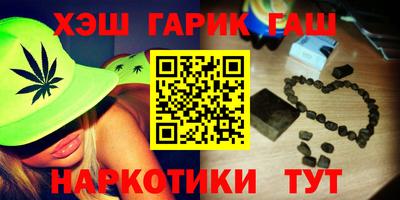 индика Лесосибирск