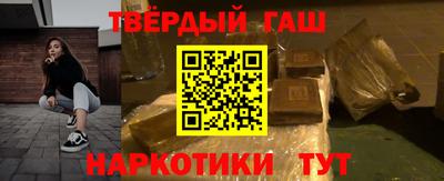 индика Лесосибирск
