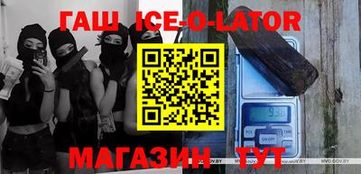 mdpv Ливны