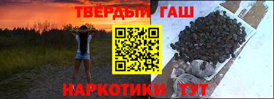 индика Лесосибирск