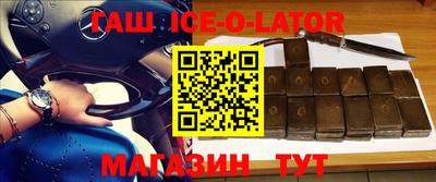 кокаин VHQ Ликино-Дулёво
