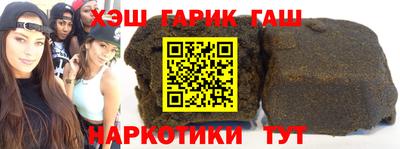 mdpv Ливны