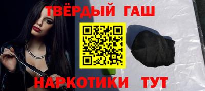кокаин VHQ Ликино-Дулёво