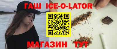 mdpv Ливны