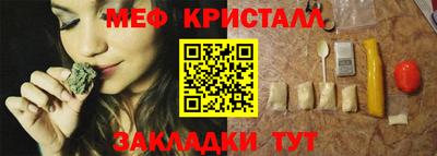 mdpv Ливны